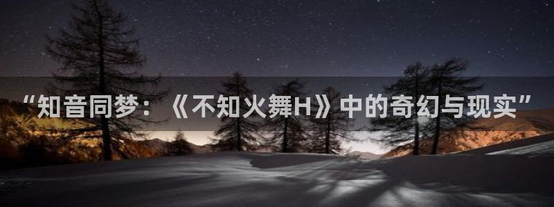行业资讯