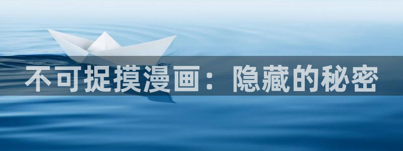 行业资讯