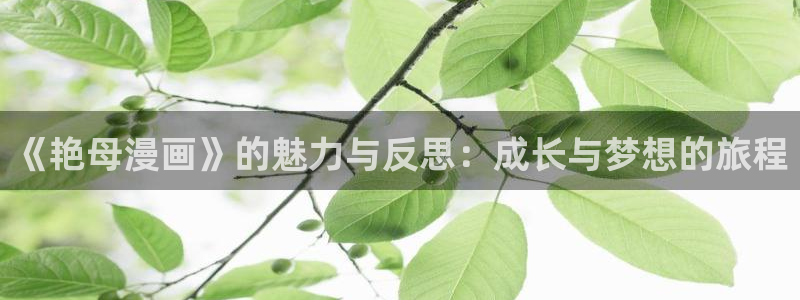 行业资讯